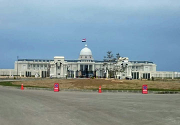 Presidential Palace - General Intelligence Building - Annex Buildings