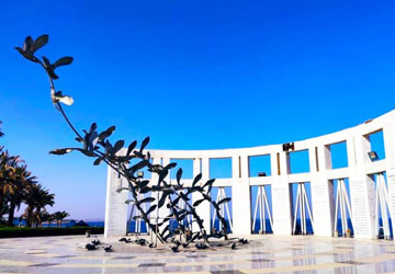 Sharm el-Sheikh Memorial