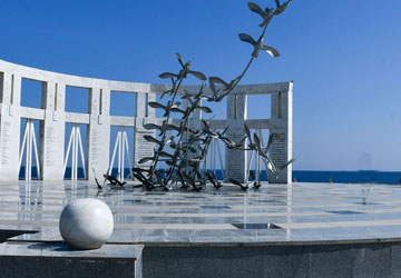 Sharm el-Sheikh Memorial